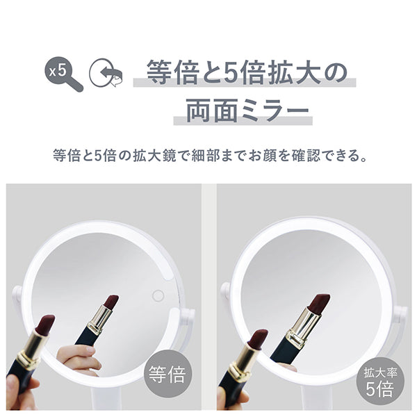 VENUSiS LED Mirror with Smartphone Stand VML-4200-5X (W. White)