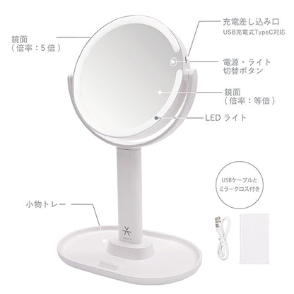 VENUSiS LED Mirror with Smartphone Stand VML-4200-5X (W. White)