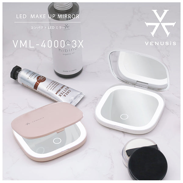 VENUSiS Compact LED Mirror VML-4000-3X (W. White)