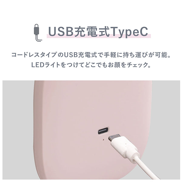 VENUSiS Compact LED Mirror VML-4000-3X (W. White)