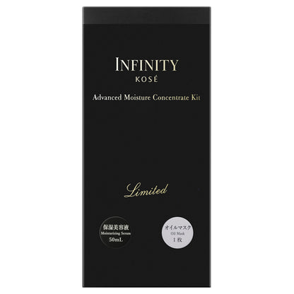 INFINITY Advanced Moisture Concentrate Kit