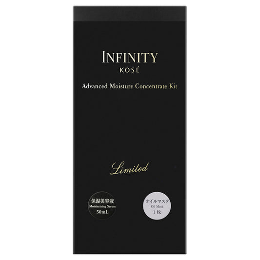 INFINITY Advanced Moisture Concentrate Kit