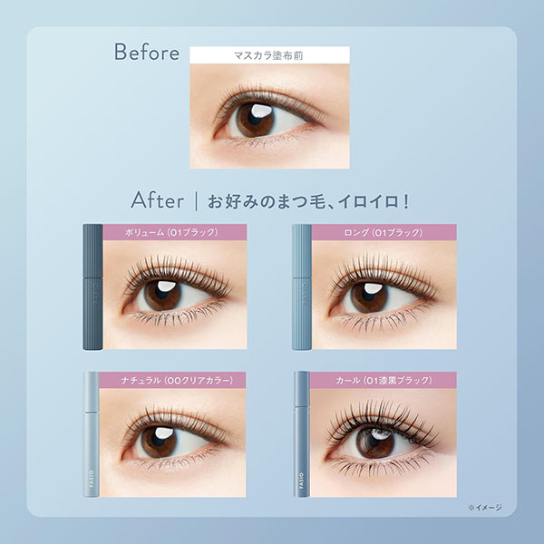 Fasio Ultra Waterproof Mascara Curl (01 Jet Black)