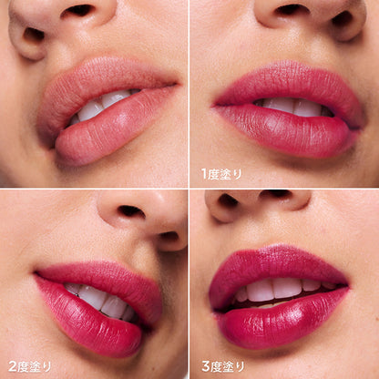 CLARINS Water Lip Stain N, 04 Violet Water