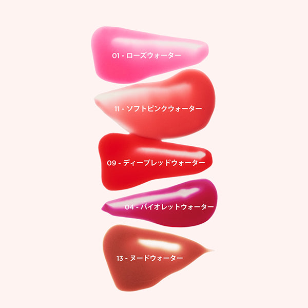 CLARINS Water Lip Stain N, 01 Rosewater, 7ml
