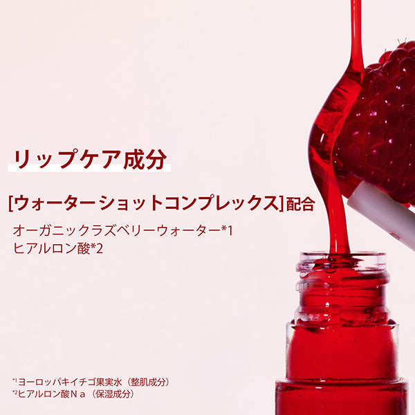 CLARINS Water Lip Stain N, 01 Rosewater, 7ml