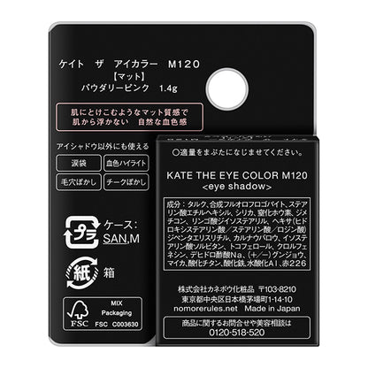 The Eye Color, M120 [Matte] Powdery Pink, 1.4g