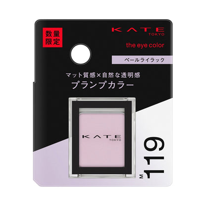 The Eye Color, M119 [Matte] Pale Lilac, 1.4g