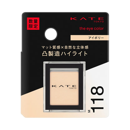 The Eye Color, M118 [Matte] Ivory, 1.4g