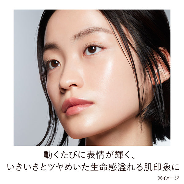 KANEBO Lively Skin Wear II SPF4 PA+ (240 Linen), 30g