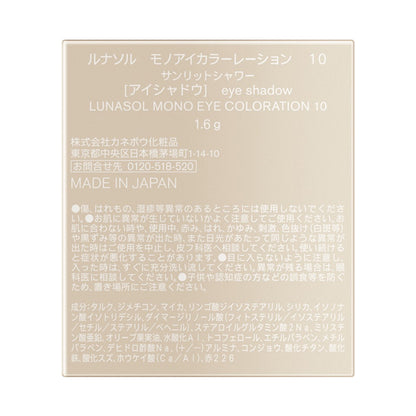 Mono Eye Coloration, 10 Sunlit Shower, 1.6g