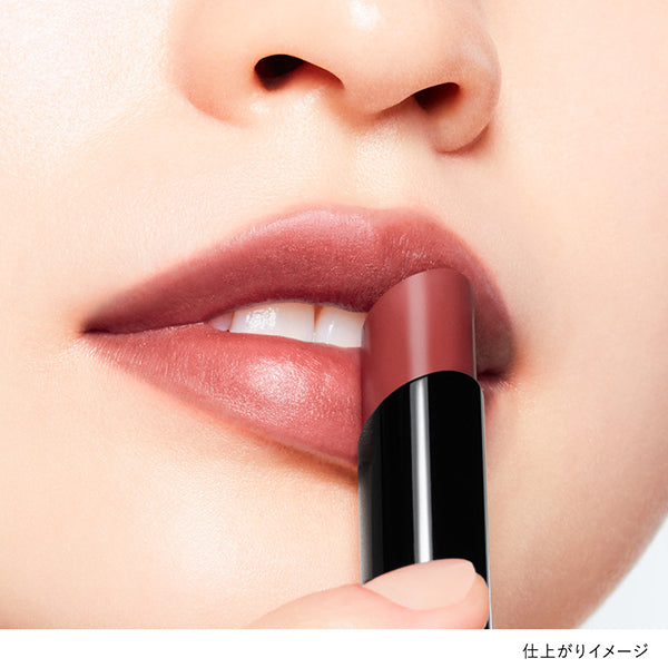 KANEBO Rouge Star Breeze (B109 Deep Humor)