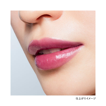 Rouge Star Vibrant, V14 Berry Confiture, 3.7g