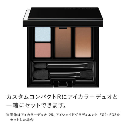 KANEBO Eye Shade Gradient Refill (EG1 Cool Brown), 1.2g