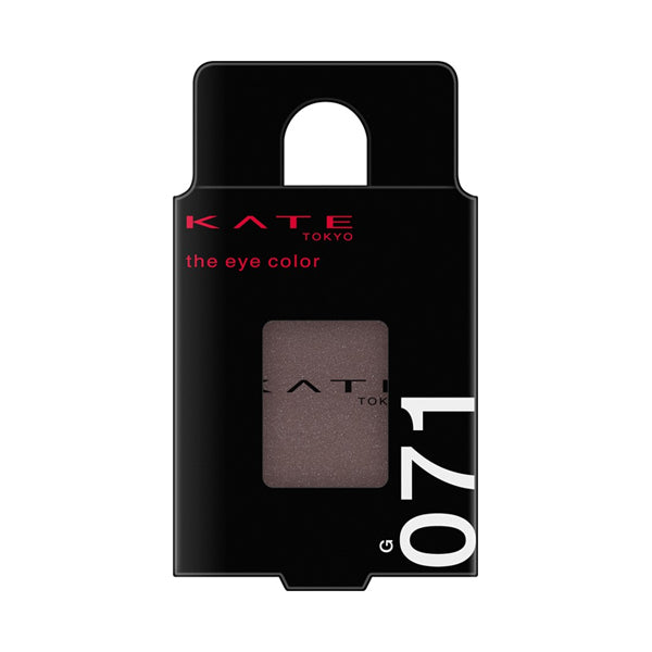 KATE The Eye Color (071 Taupe Brown)