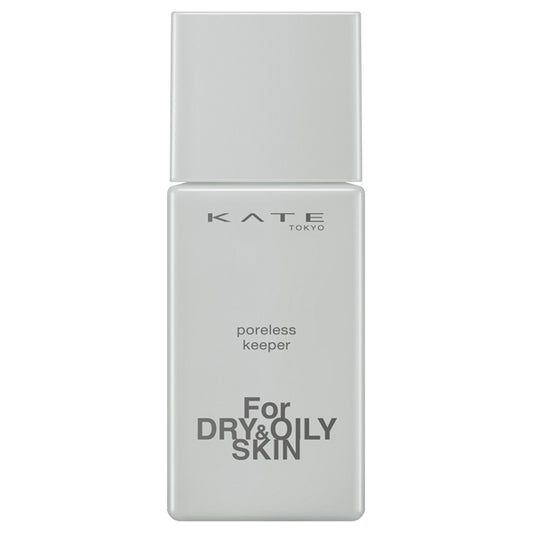 Pore Keeper for Dry & Oily Skin, SPF50 PA+++, Bright Beige, 25ml