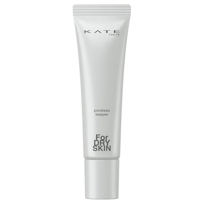 KATE Poreless Keeper for Dry Skin SPF50 (Lucent Pink), 25g