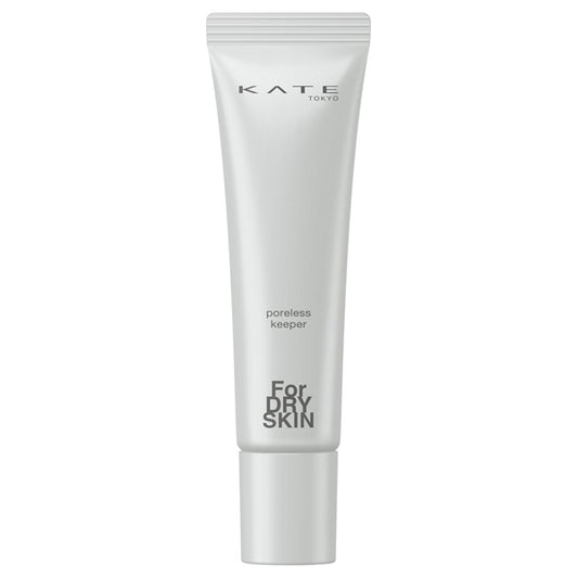 KATE Poreless Keeper for Dry Skin SPF50 (Lucent Pink), 25g