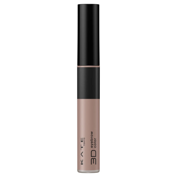 KATE 3D Eyebrow Color Z (GY-2 Mute Greige)