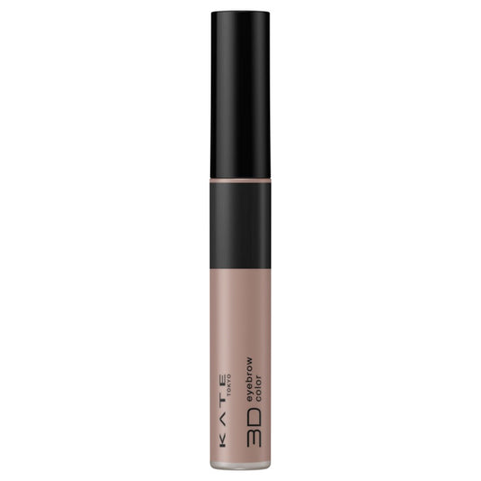 KATE 3D Eyebrow Color Z (GY-2 Mute Greige)
