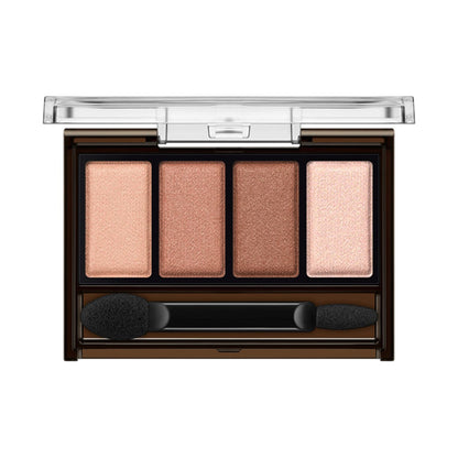 Mellow Brown Eyes, EX-1 Melting Coral Brown, 4.2g