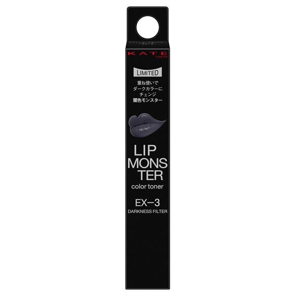 Lip Monster Color Toner, EX-3, 2.6g