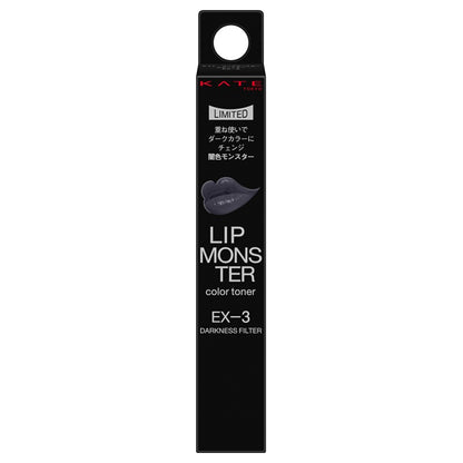 Lip Monster Color Toner, EX-3, 2.6g