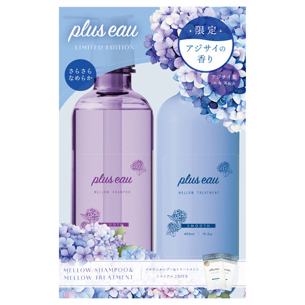 plus eau Mellow Shampoo & Treatment Set