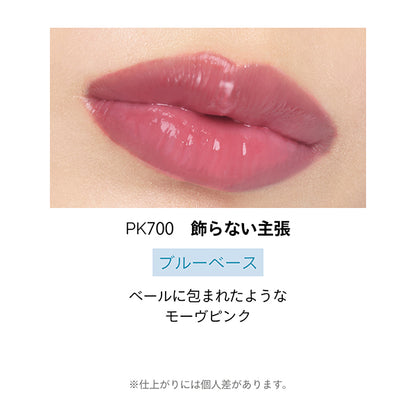 Dramatic Essence Rouge, PK700, 4g, Subtle fruity floral scent