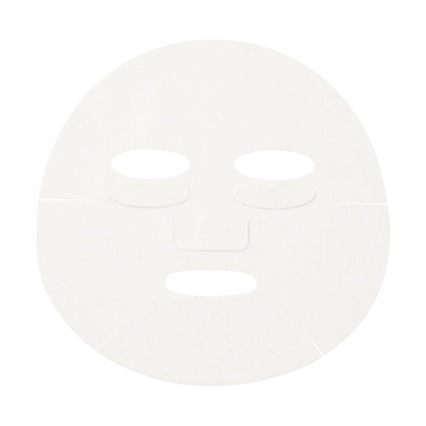 F ORGANICS More Brightening Sheet Mask, 1 sheet