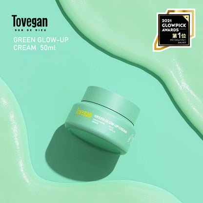 GREEN GLOW-UP CREAM, 50ml, Natural citrus scent