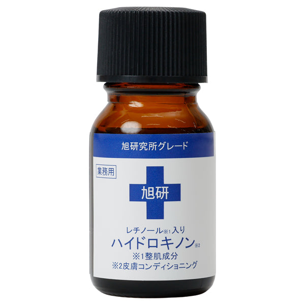 Asahi Laboratory Professional Retinol & Hydroquinone Solution 5%, 10g