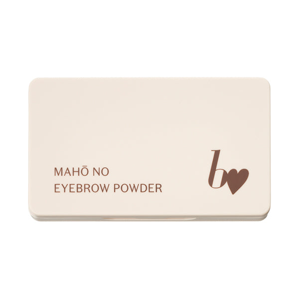Magic Eyebrow Powder, 01 Basic Brown, 3.8g