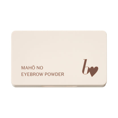 Magic Eyebrow Powder, 01 Basic Brown, 3.8g