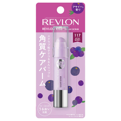 Revlon Kiss Sugar Scrub (117 Acai Berry)