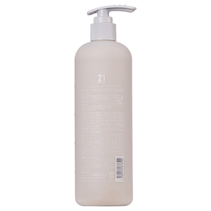 PHARMA 21 Moist Smoothing Hair Treatment (Woody Amber), 602ml