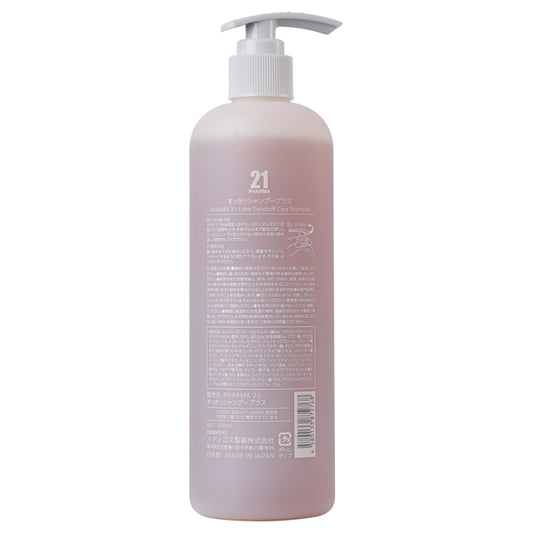 PHARMA 21 Sukkiri Shampoo Plus (Woody Amber), 600ml