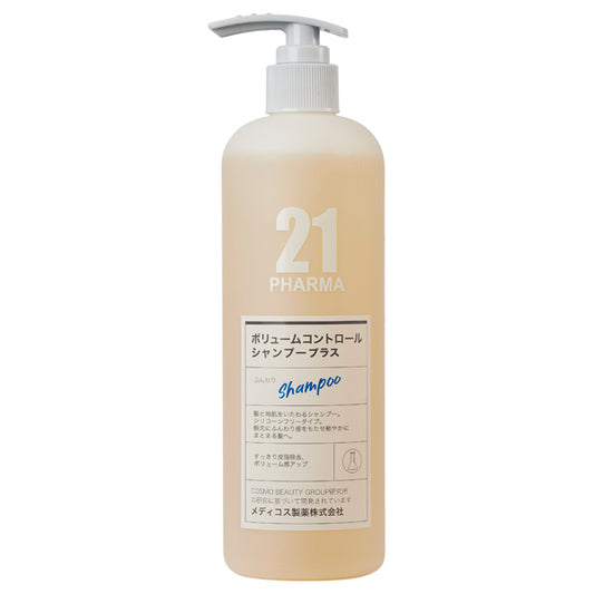PHARMA 21 Volume Control Shampoo Plus (Woody Amber), 600ml