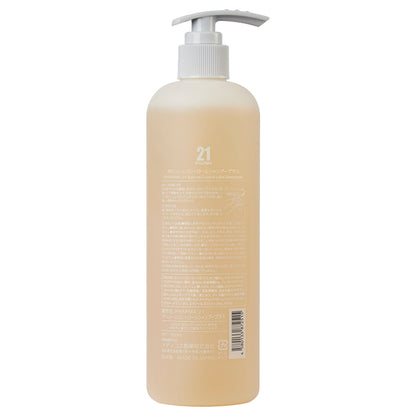 PHARMA 21 Volume Control Shampoo Plus (Woody Amber), 600ml