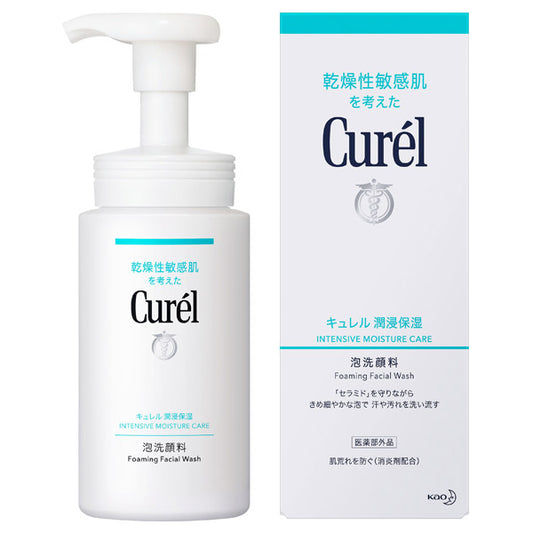 Curel Intensive Moisture Care Foaming Face Wash, 150ml