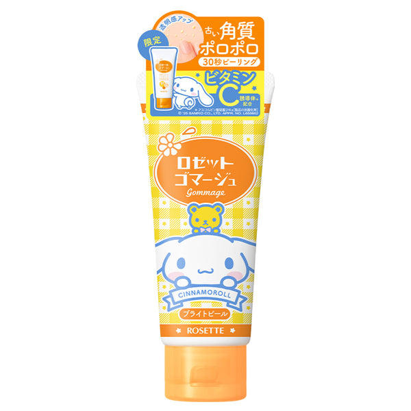 Gommage Bright Peel, Cinnamoroll, 140g, Fresh Citrus