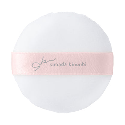 Skin Care Powder N, 01 Nude Beige, 10g, Ice Peach Tea Scent