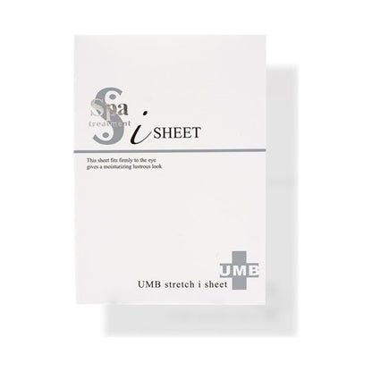 Spa treatment UMB Stretch i-Sheet, 15 Pack