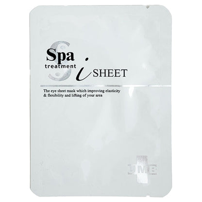 Spa treatment UMB Stretch i-Sheet, 15 Pack