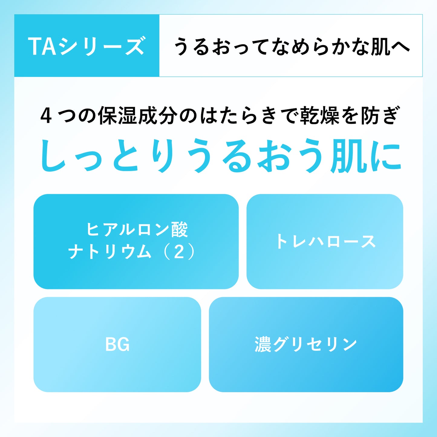 Whitening Serum TA, 30ml, Fresh