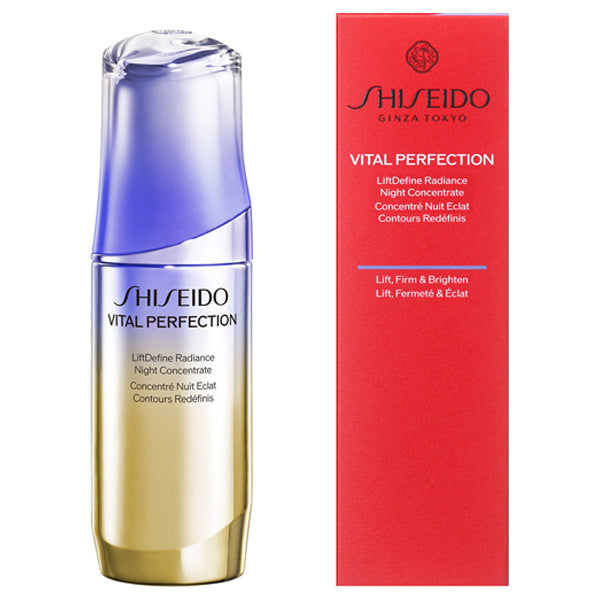 Shiseido L-Define Radiance Night Serum, 40ml (Floral)