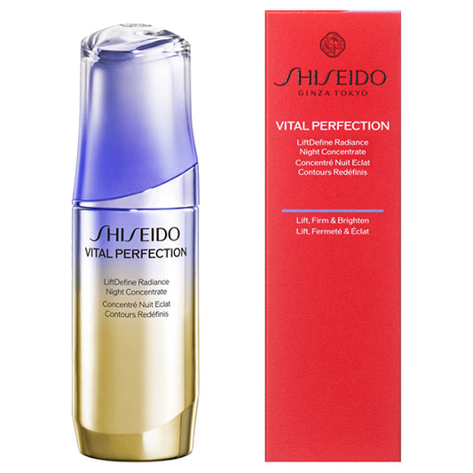 Shiseido L-Define Radiance Night Serum, 40ml (Floral)