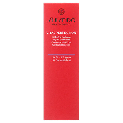 Shiseido L-Define Radiance Night Serum, 40ml (Floral)