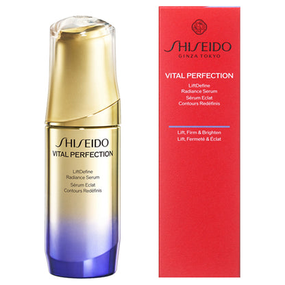 SHISEIDO L Define Radiance Serum (Floral), 40ml