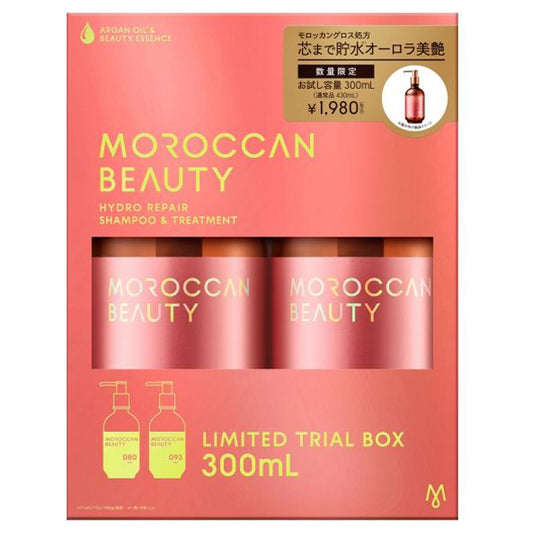 Moroccan Beauty Hydro Repair Premium Hair Mask, 430ml, 430ml, 80g